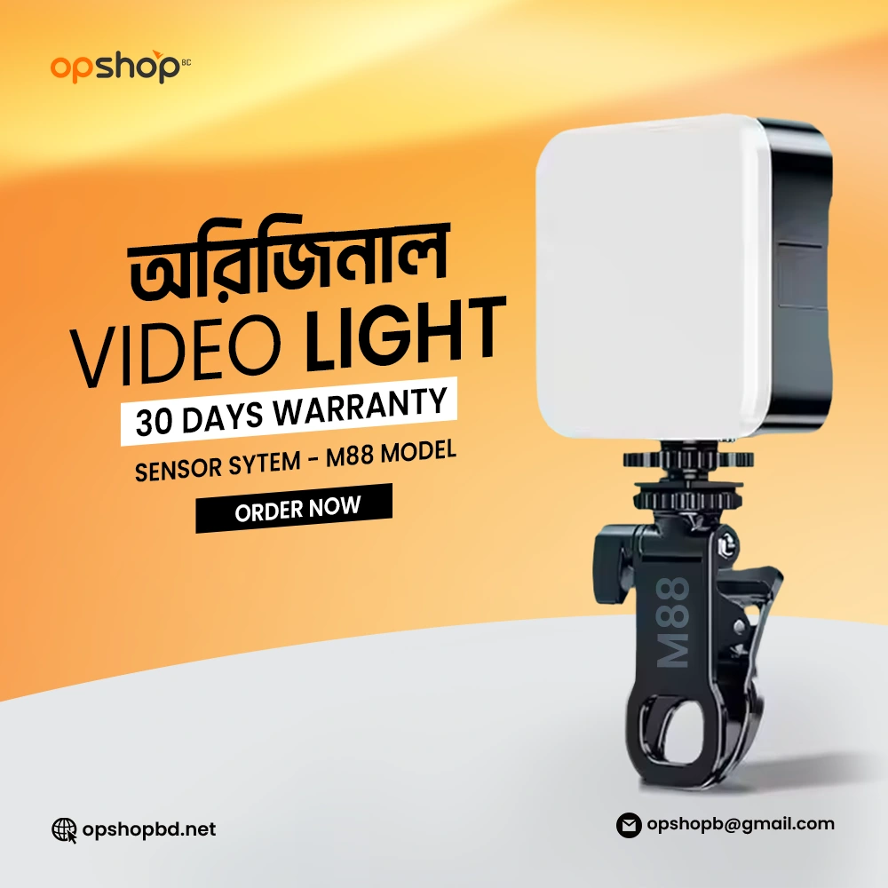M-88 LED Video Light