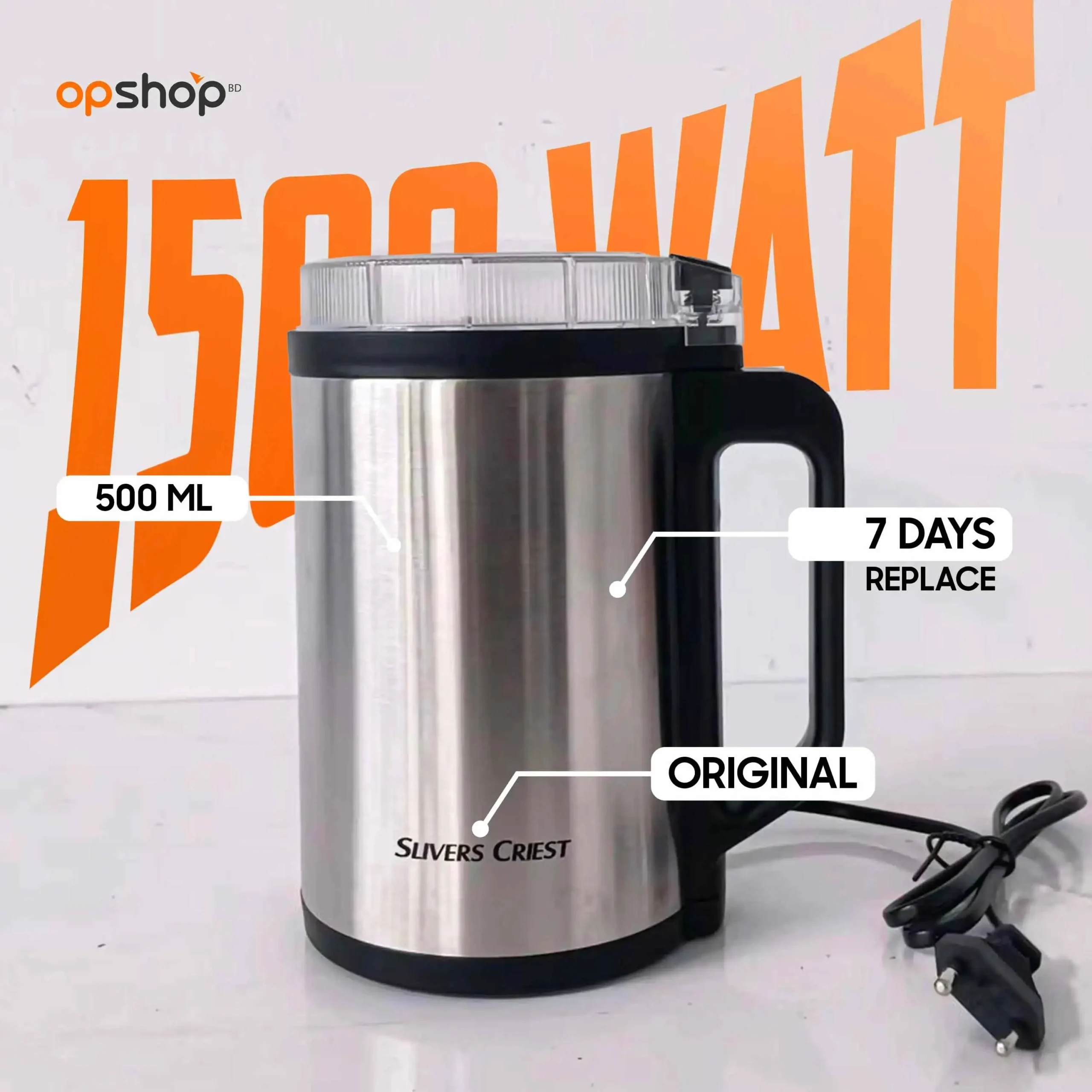 Silver Crest Electric Grinder 1500 Watt